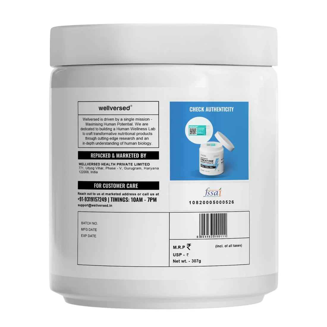 (Wellcore) - Micronised Creatine Monohydrate - 307 gm (0.67 Lb), Kiwi Kick